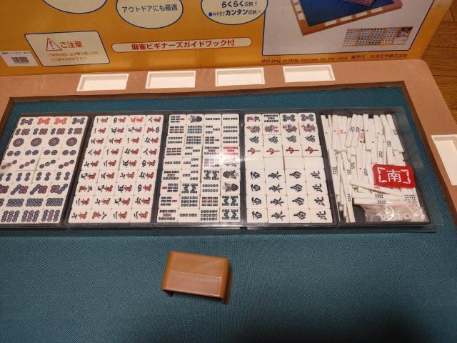 麻雀 麻雀マットBAT MAT ボードゲーム ゲーム パーティ < おもちゃ 麻雀 麻雀マットBAT MAT ボードゲーム ゲーム パーティ < おもちゃの