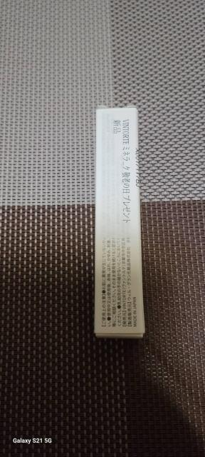 VINTORTE ミネラル シルク コンシーラー スティック しみカバー 毛穴隠し くま消し シミ隠し 石鹸で落とせる < 香水/コスメ/ネイル VINTORTE ミネラル シルク コンシーラー スティック しみカバー 毛穴隠し くま消し シミ隠し 石鹸で落とせる < 香水/コスメ/ネイルの