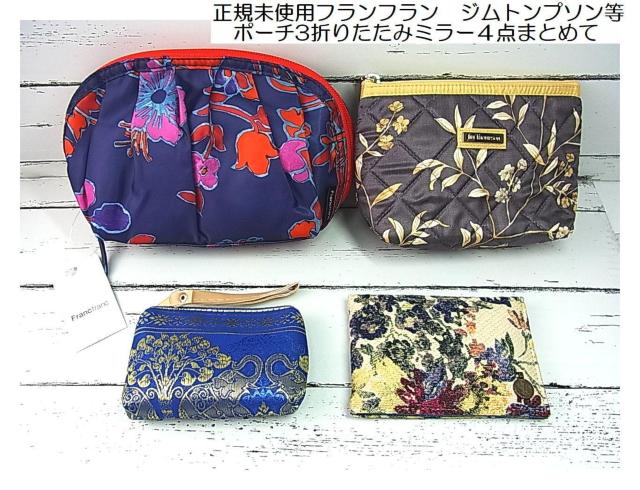 500~X^K gp tt Wgv\ |[`3_ ܂肽݃~[1_ 4_܂Ƃ߂ăZbg   t@bV 