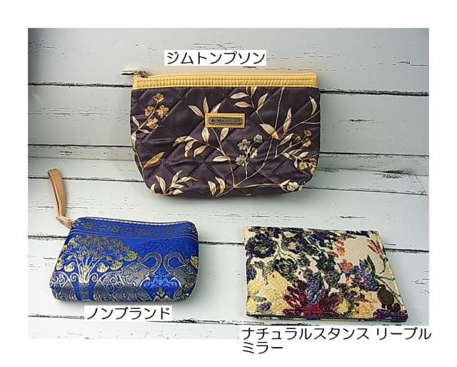 500~X^K gp tt Wgv\ |[`3_ ܂肽݃~[1_ 4_܂Ƃ߂ăZbg  t@bV 