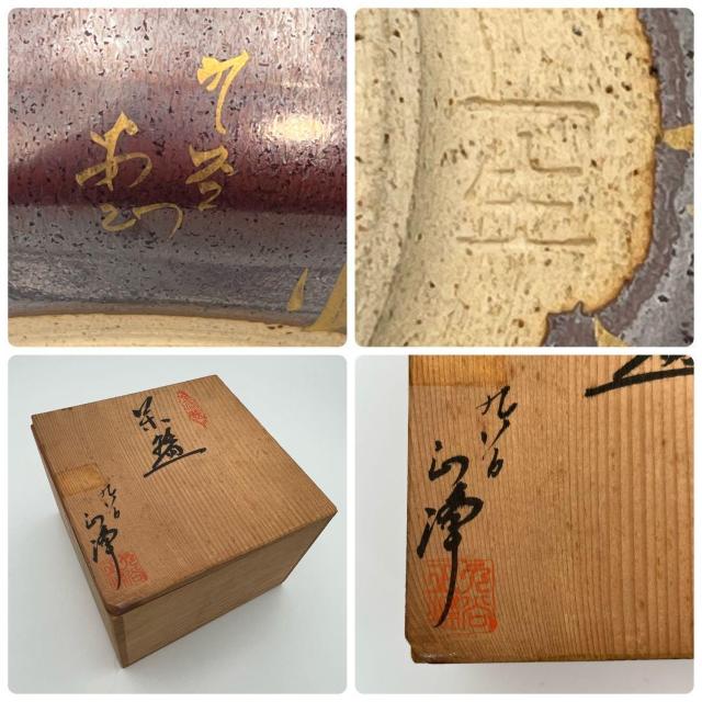 J   G   q   o  a12~8 q  zr[ 