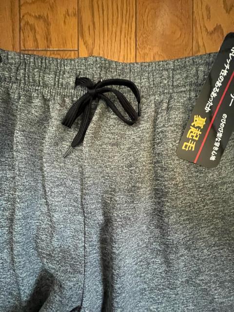 5LTCYIMamIIgINсIXgb`IXgXt[IۃO[nFIe|PbgtIOpcI  jt@bV 