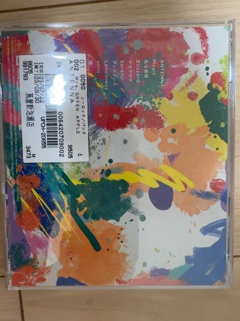 ミセスグリーンアップルCD < タレントグッズ ミセスグリーンアップルCD < タレントグッズの