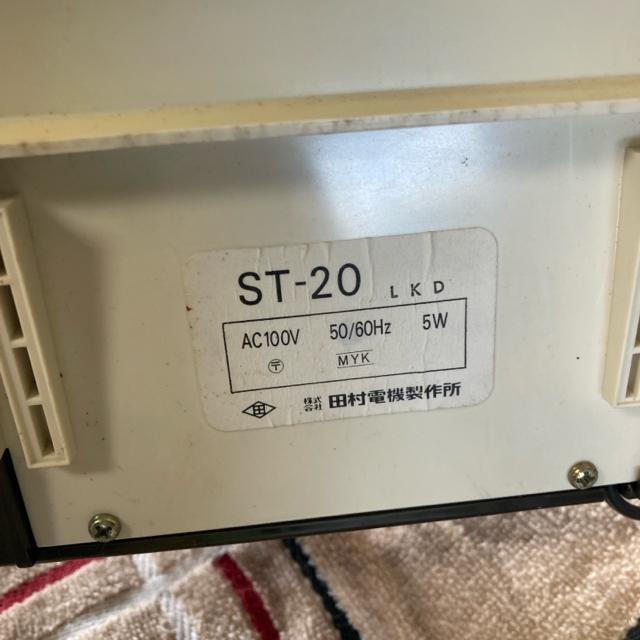 昭和レトロ 時計 < おもちゃ 昭和レトロ 時計 < おもちゃの