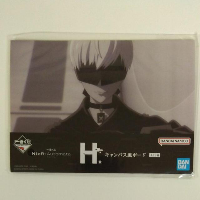 一番くじ ニーアオートマタ H賞 キャンバス風ボード A < アニメ/コミック/キャラクター 一番くじ ニーアオートマタ H賞 キャンバス風ボード A < アニメ/コミック/キャラクターの