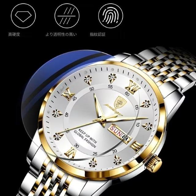 爆ヤス価格2990円★【POEDAGAR】クラシック メンズ ステンレススチール クォーツ 腕時計、 週間カレンダー 金アンド白 < 男性アクセサリー/時計 爆ヤス価格2990円★【POEDAGAR】クラシック メンズ ステンレススチール クォーツ 腕時計、 週間カレンダー 金アンド白 < 男性アクセサリー/時計の