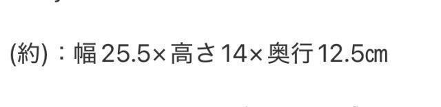 GLOW�G���t�^��miffy �~�b�t�B�[ 3�|�P�b�g �e�B�b�V��BOX �J�o�[ �� �A�j��/�R�~�b�N/�L�����N�^�[�� 