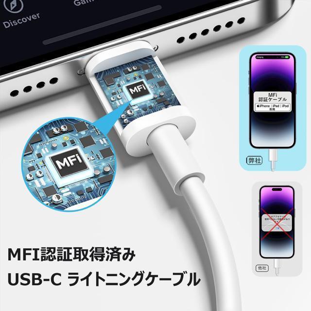 2�{�Z�b�g2M ���C�g�j���O�P�[�u�� �^�C�vc iPhone �[�d�P�[�u�� �^�C�vc USB PD�}���[�d�������f�[�^ �� �Ɠd/AV�� 