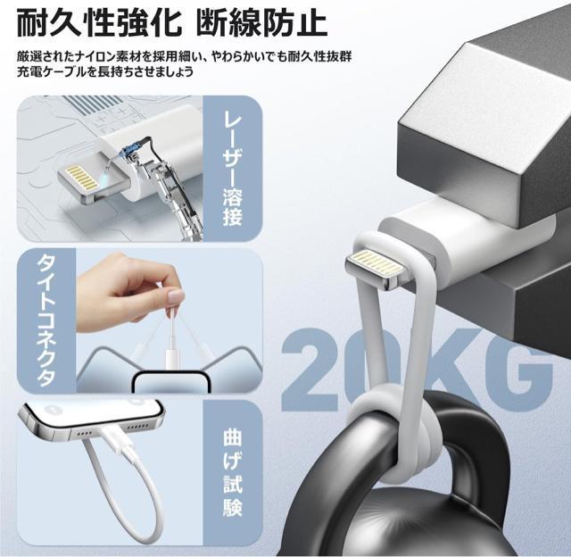 2�{�Z�b�g2M ���C�g�j���O�P�[�u�� �^�C�vc iPhone �[�d�P�[�u�� �^�C�vc USB PD�}���[�d�������f�[�^ �� �Ɠd/AV�� 