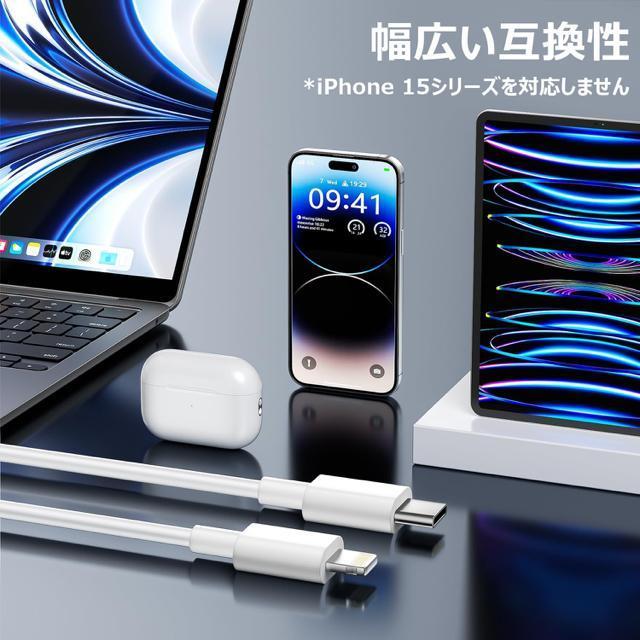 2�{�Z�b�g2M ���C�g�j���O�P�[�u�� �^�C�vc iPhone �[�d�P�[�u�� �^�C�vc USB PD�}���[�d�������f�[�^ �� �Ɠd/AV�� 