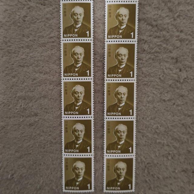 1�~�؎�10��  �� �z�r�[�� 