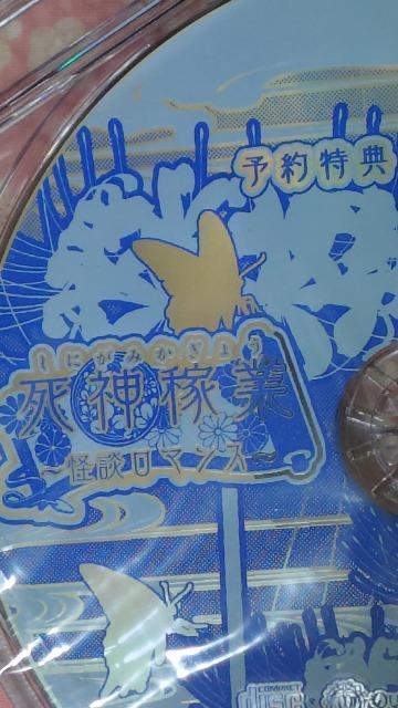 ���_�ҋ�  �� �Q�[���{��/�\�t�g�� 