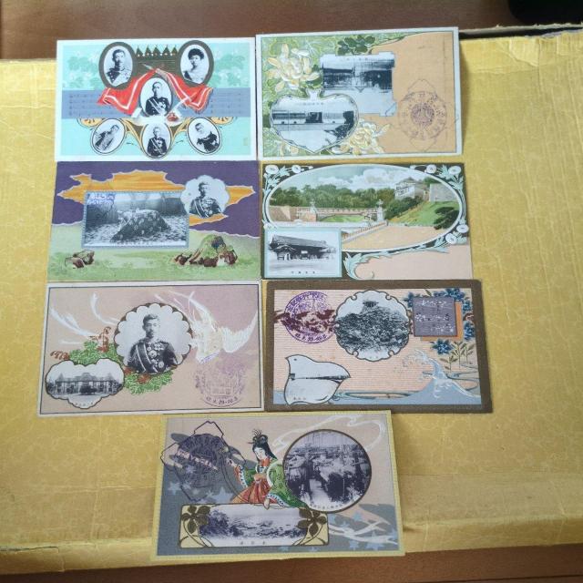 レトロハガキ7枚 < ホビー レトロハガキ7枚 < ホビーの