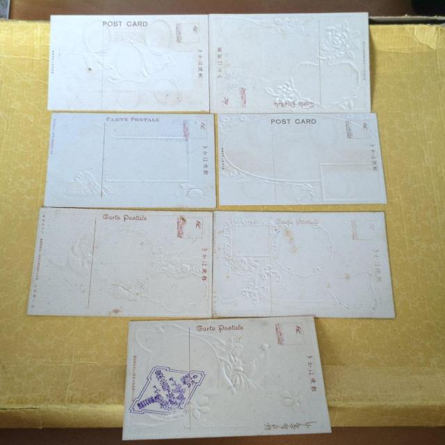 レトロハガキ7枚 < ホビー レトロハガキ7枚 < ホビーの