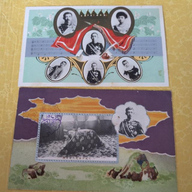 レトロハガキ7枚 < ホビー レトロハガキ7枚 < ホビーの