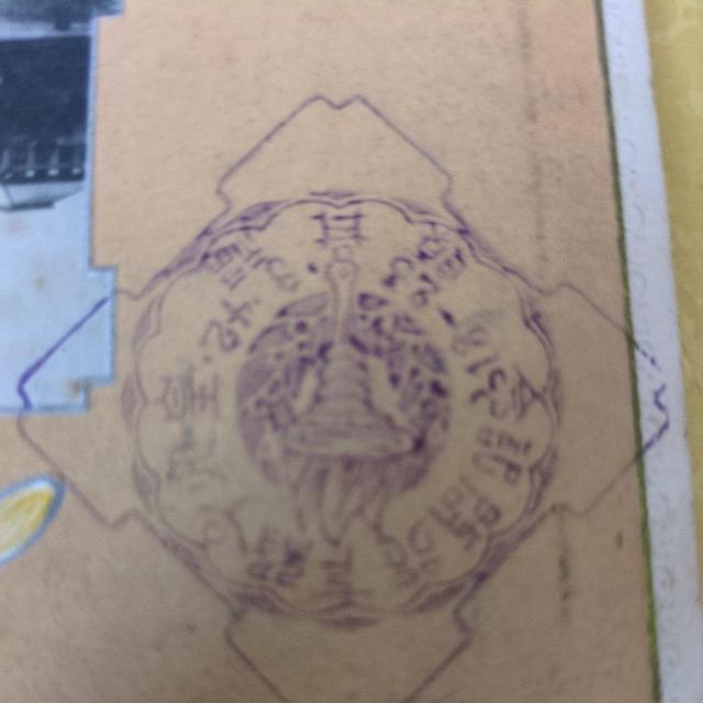 レトロハガキ7枚 < ホビー レトロハガキ7枚 < ホビーの