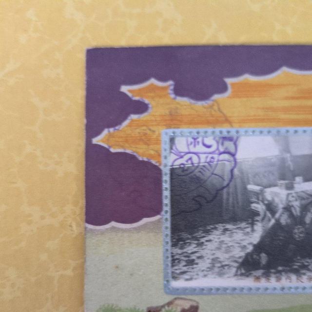 レトロハガキ7枚 < ホビー レトロハガキ7枚 < ホビーの