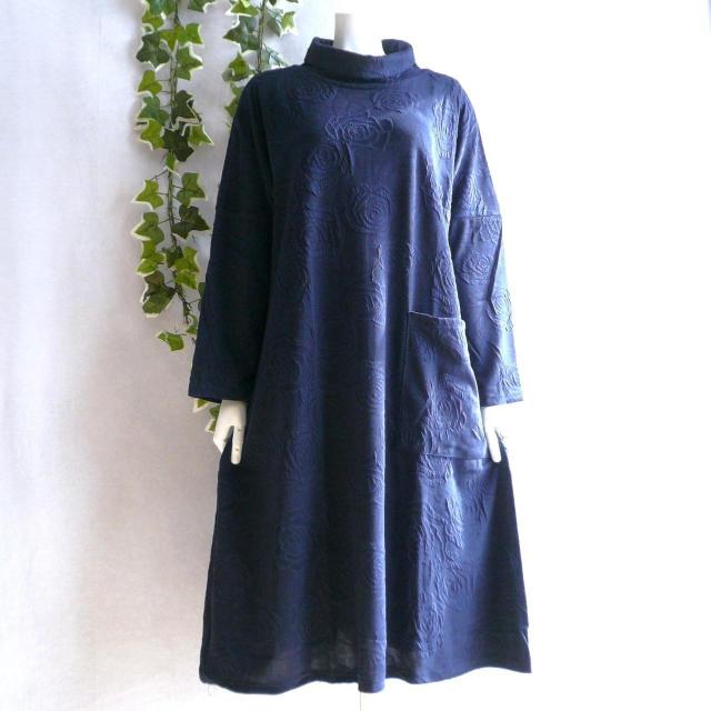 �V�i a019 ML �����K�N�� �W���K�[�h �����s�[�X �l�C�r�[�n �H �~ ���f�B�[�X �I�t�^�[�g�� �R�N�[��  �� �����t�@�b�V������ 