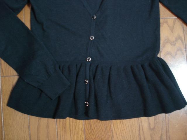 ★クリアインプレッション おしゃれデザインニットアンサンブル★クローゼット整理価格! < ブランド ★クリアインプレッション おしゃれデザインニットアンサンブル★クローゼット整理価格! < ブランドの