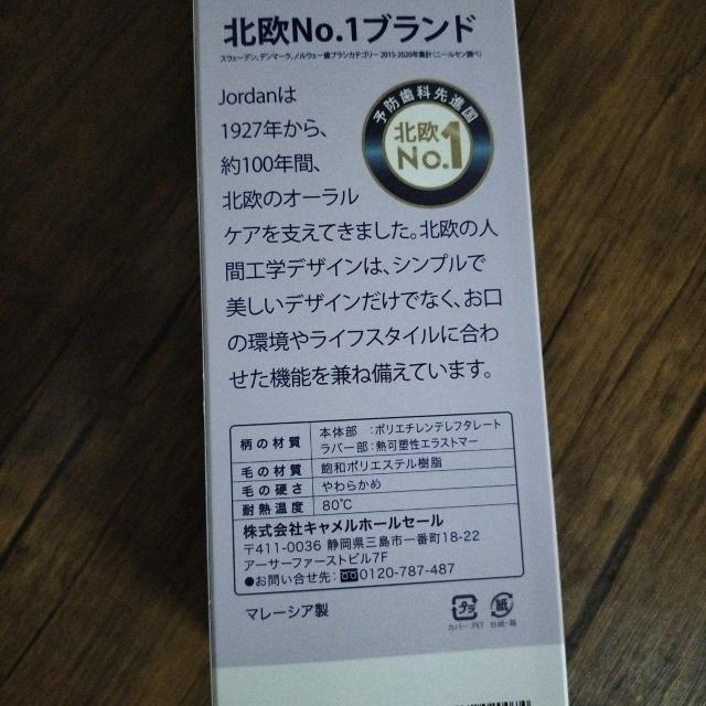 ���u���V�@2�{�Z�b�g�@�u���[ �� �w���X/�r���[�e�B�[�� 