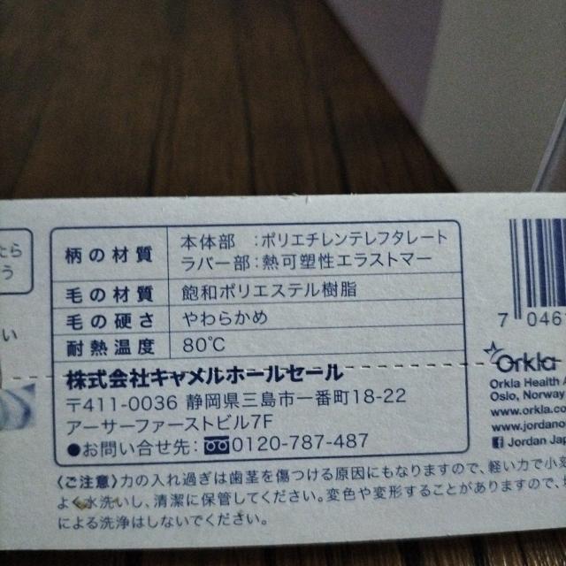 ���u���V�@2�{�Z�b�g�@�u���[ �� �w���X/�r���[�e�B�[�� 