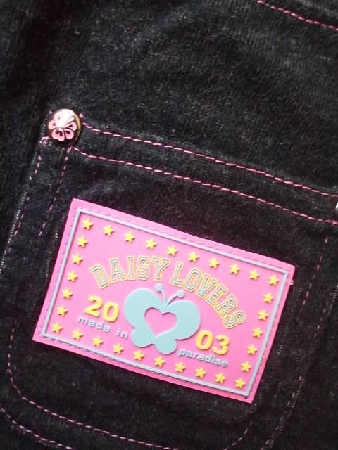 VilfCW[o[YXGbgnXJ[g110  LbY/xr[ 