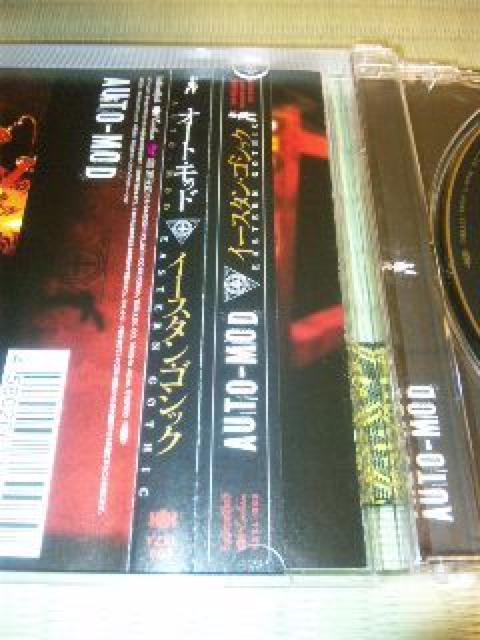 CD AUTO-MOD(I[gbh) C[X^SVbN т  ^gObY 