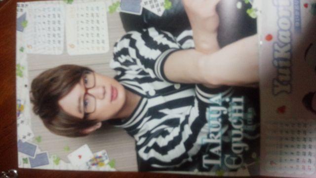 声優 カレンダー 声優アニメディア 2014年2月号付録 < タレントグッズ 声優 カレンダー 声優アニメディア 2014年2月号付録 < タレントグッズの