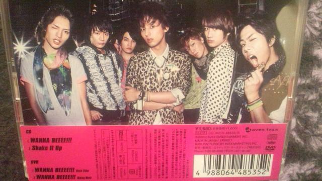 激安!超レア☆Kis-My-Ft2/WANNA BEEEE!☆初回盤/CD+DVD帯付!美品 < タレントグッズ  激安!超レア☆Kis-My-Ft2/WANNA BEEEE!☆初回盤/CD+DVD帯付!美品 < タレントグッズの