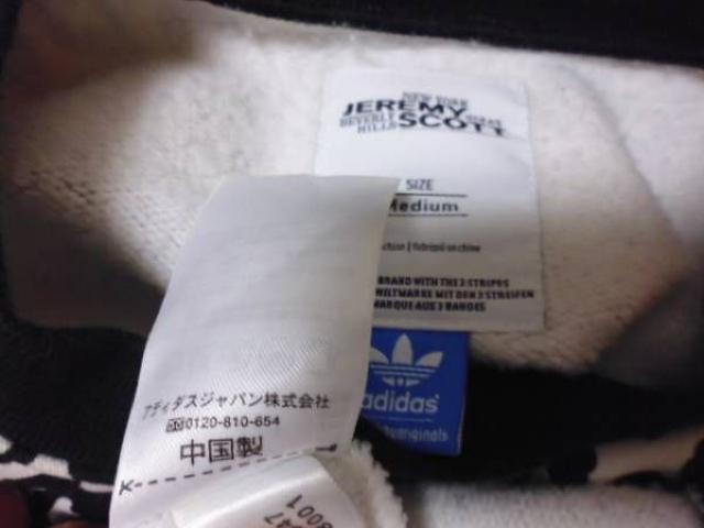 WF~[XRbg ~ AfB_X  Ip[hXEFbg  uh 