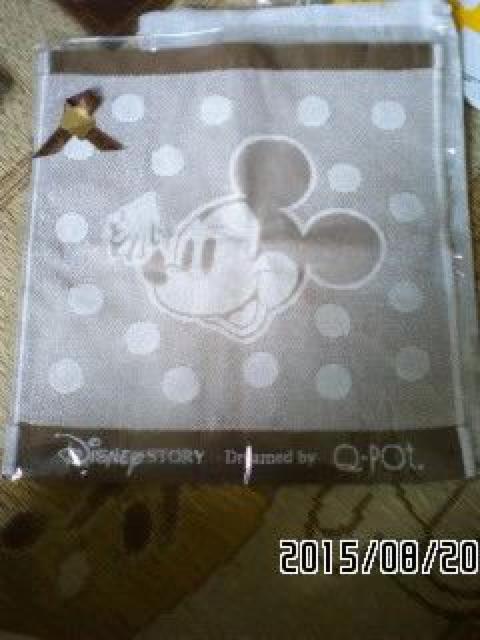 Q-POT~DisneyE~bL[}EX|Jhbgnh^I  uh 