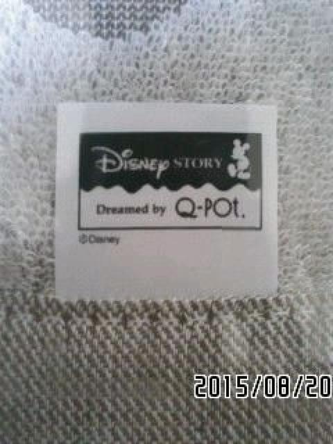 Q-POT~DisneyE~bL[}EX|Jhbgnh^I  uh 