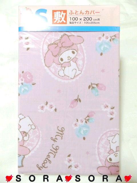 y}CfBz~zcJo[ V[c   CeA/Ct 