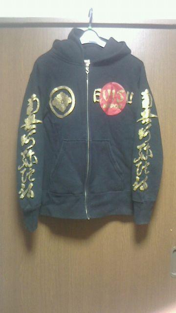 南無阿弥陀仏 < ブランド  南無阿弥陀仏  < ブランドの