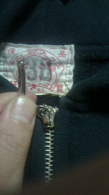 南無阿弥陀仏 < ブランド  南無阿弥陀仏 < ブランドの