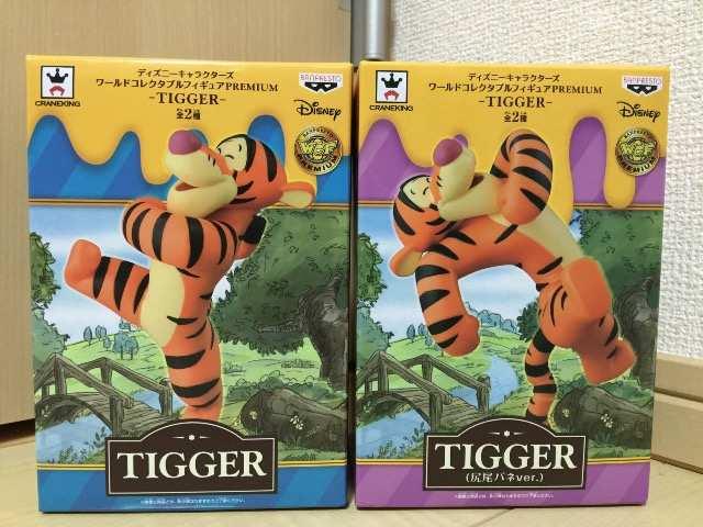 ディズニー コレクタブルフィギュアPREMIUM TIGGER 全2種セット < ホビー ディズニー コレクタブルフィギュアPREMIUM TIGGER 全2種セット < ホビーの