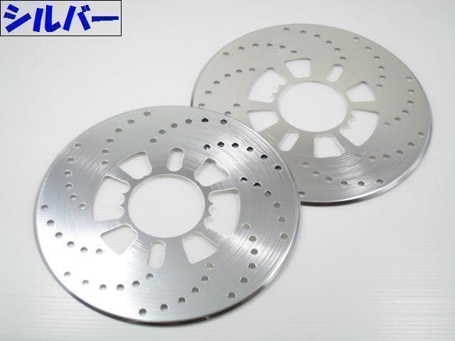 3色★ドラムブレーキカバーアルミ削り出し < 自動車/バイク 3色★ドラムブレーキカバーアルミ削り出し < 自動車/バイク