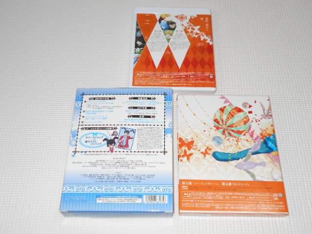 BDJ[j@ 2 AjCg  CD/DVD/rfI 