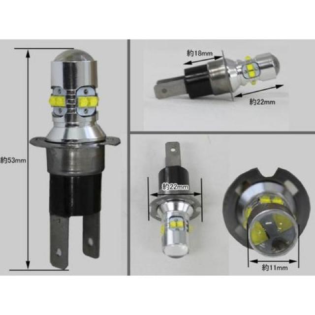 LEDフォグランプ H3C 12v 50w 6000k 2個セット < 自動車/バイク LEDフォグランプ H3C 12v 50w 6000k 2個セット < 自動車/バイク