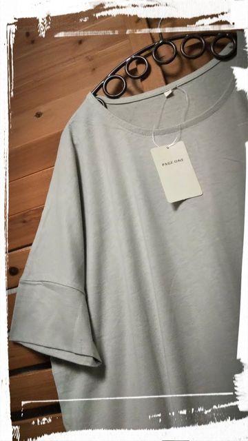 *PAGE ONE*Jbg\[ `jbN Vi [hO[   t@bV 