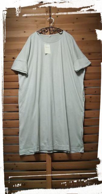 *PAGE ONE*Jbg\[ `jbN Vi [hO[  t@bV 