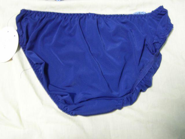 ブルーに刺繍使いのデザインD70Mワイヤー入り < 女性ファッション  ブルーに刺繍使いのデザインD70Mワイヤー入り < 女性ファッションの