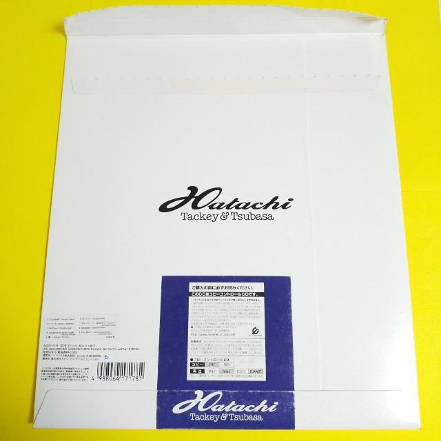 【初回盤】Hatachi★タッキー&翼 封入特典あり < タレントグッズ  【初回盤】Hatachi★タッキー&翼 封入特典あり < タレントグッズの