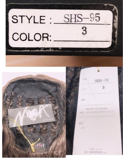 C223新品 PURE NOA SHS-95 カラー3 人毛 ウィッグ かつら < 女性ファッション C223新品 PURE NOA SHS-95 カラー3 人毛 ウィッグ かつら < 女性ファッションの