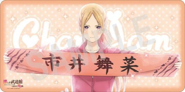 قĂꂽ玀 o[vC}bg ҂   Aj/R~bN/LN^[ 