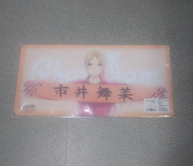 قĂꂽ玀 o[vC}bg ҂  Aj/R~bN/LN^[ 