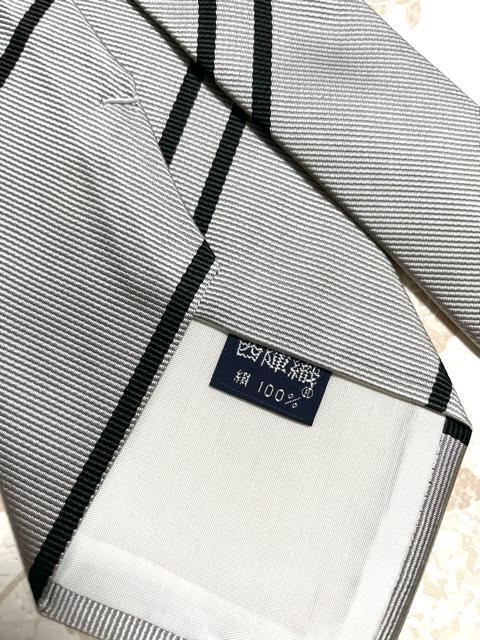 ネクタイ 西陣織 絹100% 新品 < 男性ファッション ネクタイ 西陣織 絹100% 新品 < 男性ファッションの