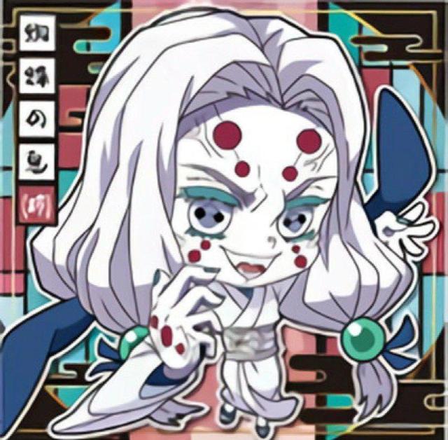 鬼滅の刃 きめつのやいば ウエハースシール 1枚 < ホビー 鬼滅の刃 きめつのやいば ウエハースシール 1枚 < ホビーの