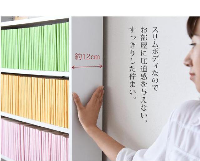 ���ɖ{���[���b�N��150cm �@�I�[�v�����b�N ���C�g�u���E�� �� �C���e���A/���C�t�� 