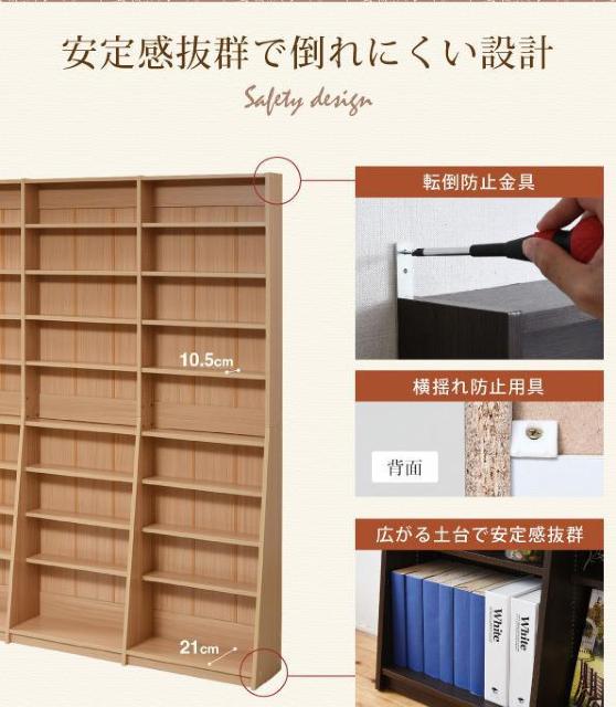 ���ɖ{���[���b�N��150cm �@�I�[�v�����b�N ���C�g�u���E�� �� �C���e���A/���C�t�� 